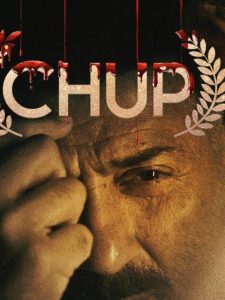 Chup movie download